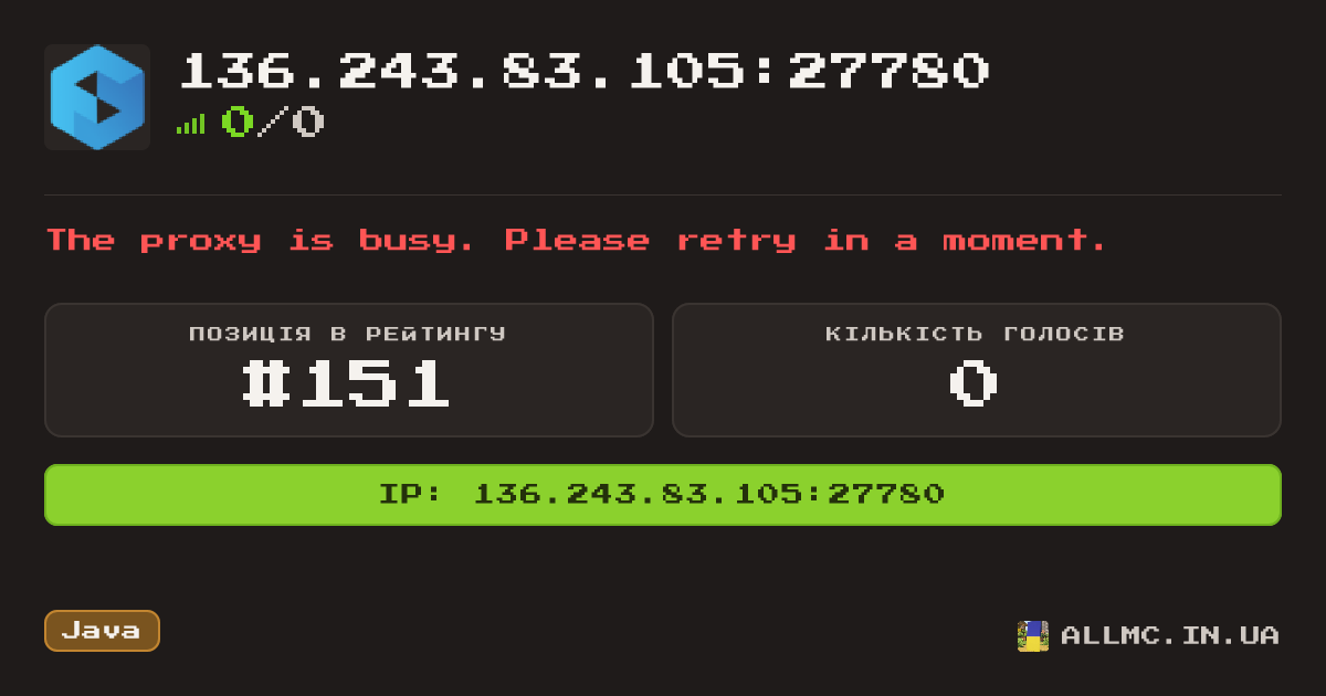 Віджет сервера 136.243.83.105:27780