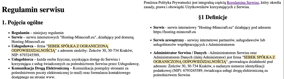 блок, де SEBEK вказана адміністратором даних