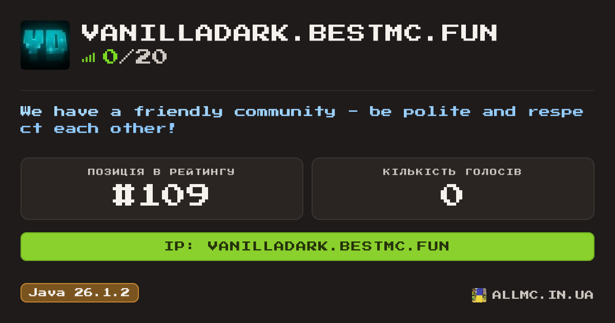 Віджет сервера vanilladark.bestmc.fun